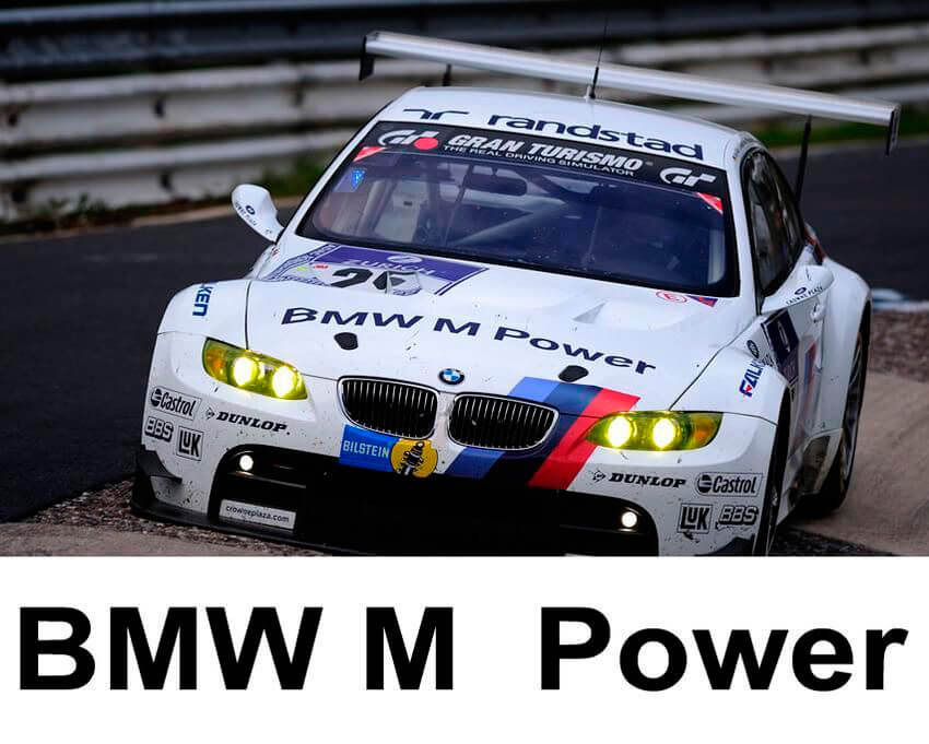 BMW M Power Motorsport Motorhaubenaufkleber für BMW