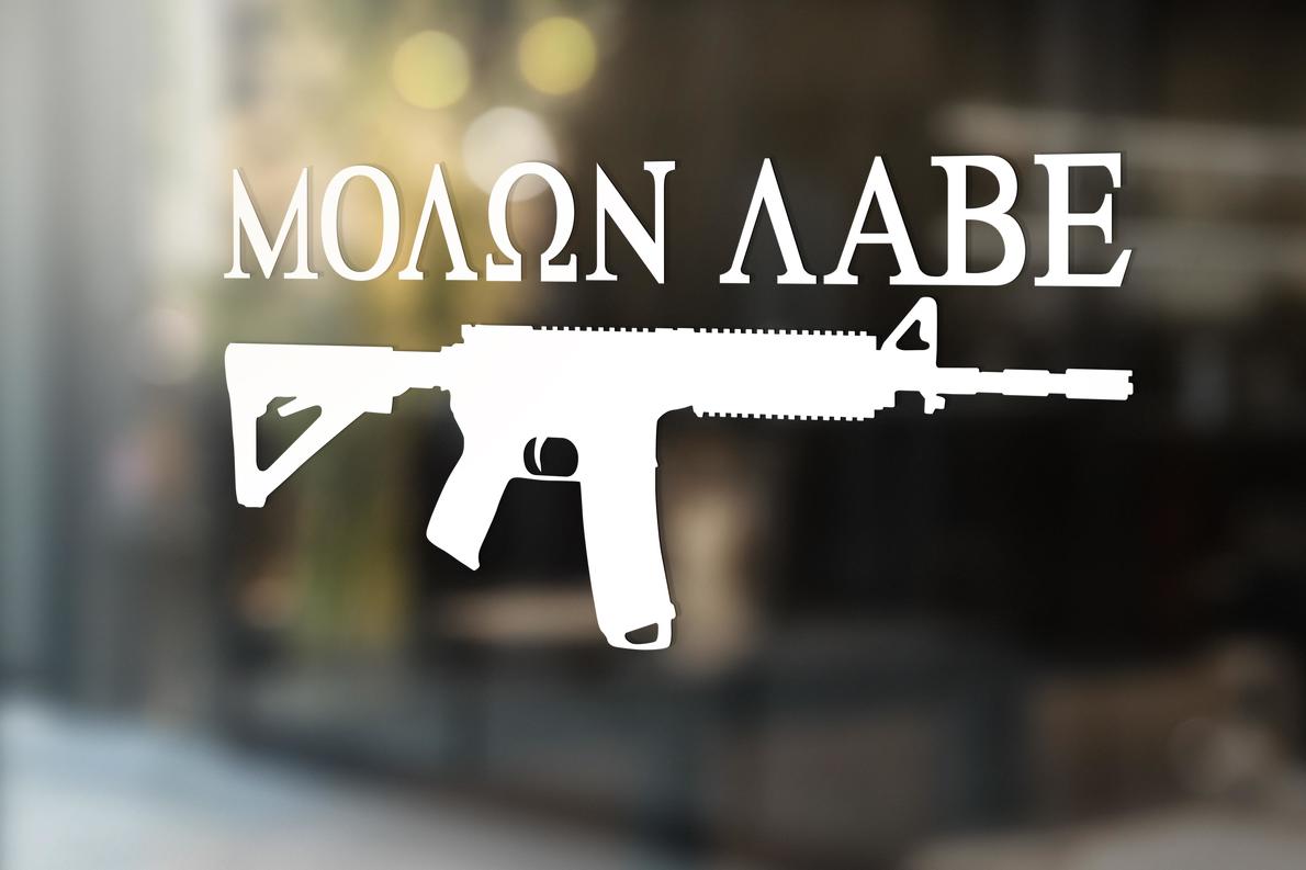Molon Labe Aufkleber Aufkleber AR-15 Gewehr ΜΟΛΩΝ ΛΑΒΕ 2. Änderung Waffenrechte