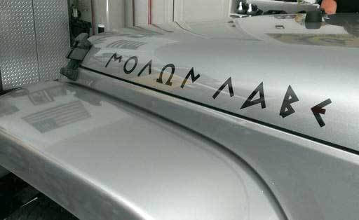 JEEP Aufkleber Aufkleber MOLON LABE Motorhaubengrafik für Wrangler Rubicon