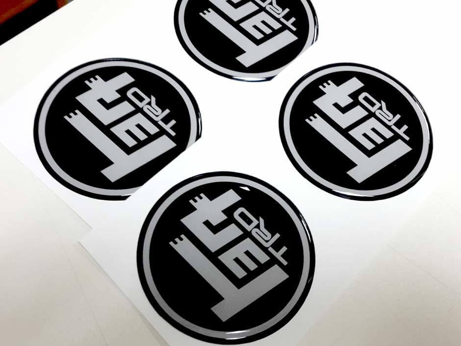 TEQ TRD Stil Gewölbtes Abzeichen Emblem Vinyl Aufkleber Set für Toyota