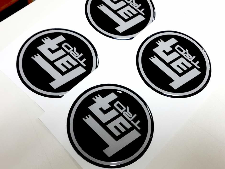 TEQ TRD Toyota Domed Badge Emblem Harz Aufkleber Aufkleber 4Runner Tacoma FJ Cruiser Tundra 4St