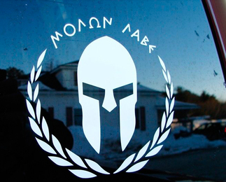 Molon Labe 2nd Amendment Gladiator Spartan Gun Rights Aufkleber Aufkleber JEEP TRUCK