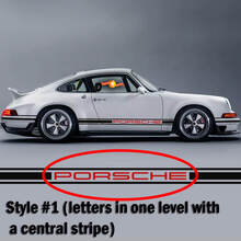 Porsche 911 Zwei-Ton-Klassik-Seitenstreifen-Logo-Aufkleber Decal Singer Style
 2