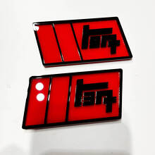 TEQ 3D Kotflügel-Abzeichen Emblem für Toyota Fahrzeuge_8