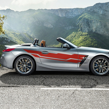 Seitentürstreifen-Vinyl-Aufkleber, passend für BMW Z4
 4