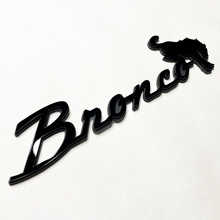 Bronco Fender Abzeichen Heckklappe Emblem 3D Abzeichen Grau gegen Schwarz
 2