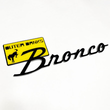 Bronco Outer Banks Fender Abzeichen Heckklappe Emblem 3D Abzeichen Gelb gegen Schwarz
 6