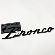 Bronco Outer Banks Fender Abzeichen Heckklappe Emblem 3D Abzeichen Grau gegen Schwarz
 5