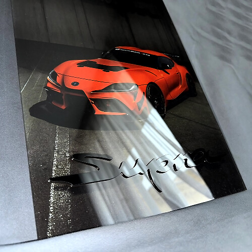 Benutzerdefiniertes glänzendes Acryl-Garagenwandbild Toyota Supra