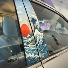 Wellen und Rote Sonne Japanischer Stil Säulentüren Vinylaufkleber Sticker 2