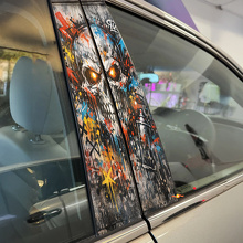 Graffiti Schädel Türpfosten Vinyl-Aufkleber Set_2