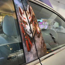 Kitsune-Fuchs-Masken-Türsäulen-Vinylaufkleber-Set_2