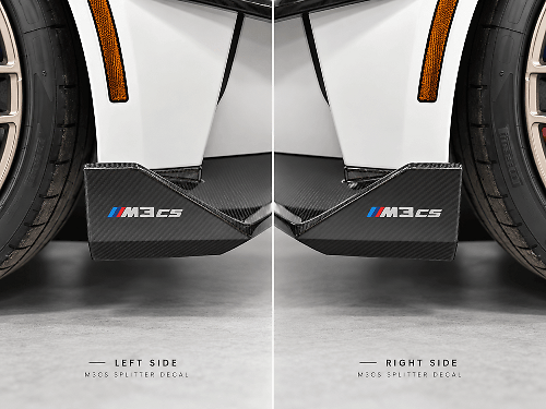 Frontstoßstange Splitter Seitenaufkleber Set mit 2 Stück für BMW M3 CS