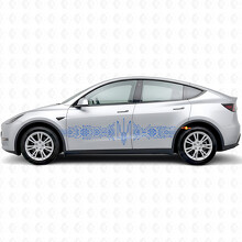 Ukrainisches Ornament im Techno-Stil Seiten-Vinylaufkleber für Tesla Model Y_2