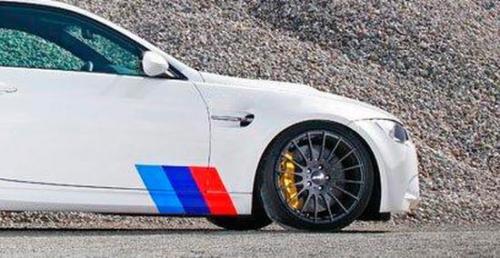 M Performance Seiten-Türstreifen Vinyl-Aufkleber-Set für BMW
