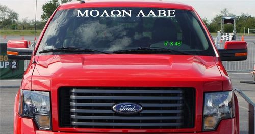 MOLON LABE SPARTAN COME – TAKE EM Windschutzscheiben-Banner-Aufkleber für Full-Size-Trucks