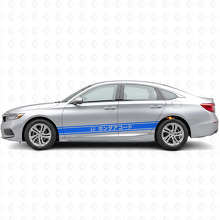 Japanische Racing-Streifen Seiten-Vinylaufkleber für Honda Accord_2