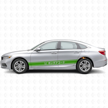 Japanische Racing-Streifen Seiten-Vinylaufkleber für Honda Accord_3