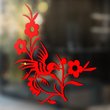 Vogel zwischen Blumen und Zweigen Universeller Vinylaufkleber_3