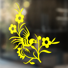 Vogel zwischen Blumen und Zweigen Universeller Vinylaufkleber_4