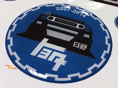 TEQ-Logo 2007-2014 Universelles Emblem für Toyota FJ Cruiser