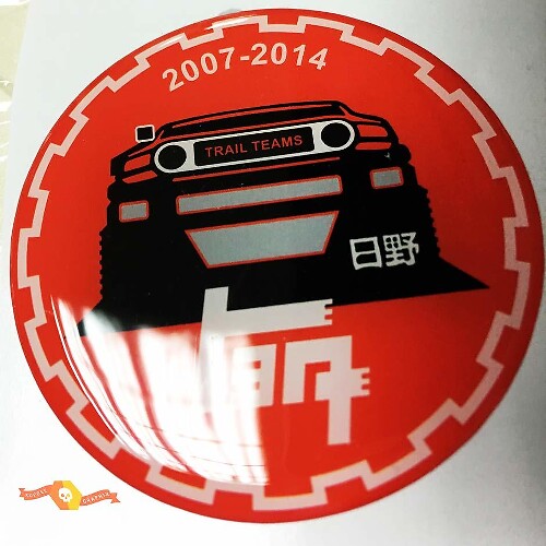 TEQ Toyota FJ Universelles Emblem für Toyota FJ Cruiser