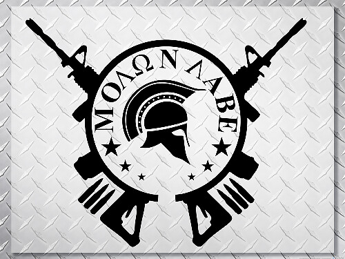 Molon Labe Spartanischer Helm Gekreuzte Gewehre Vinyl-Aufkleber für Jeep Wrangler