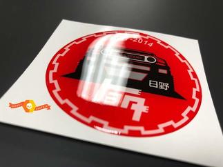 TEQ FJ Cruiser Toyota Domed Badge Emblem Kunstharz-Aufkleber