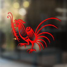 Rooster und Caterpillar Universeller Vinyl-Aufkleber_2