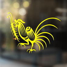 Rooster und Caterpillar Universeller Vinyl-Aufkleber_4