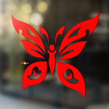 Schmetterling Silhouette Tribal Stil Universeller Vinylaufkleber_2