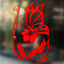 Schmetterling und Blume Universeller Vinyl-Aufkleber_2