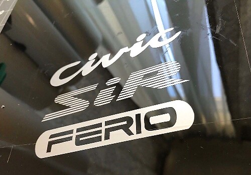 SiR Ferio Vinyl-Aufkleberset für Honda Civic