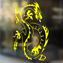 Dragon Asiatischer Stil Universeller Vinyl-Aufkleber_4