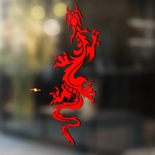 Kauernder Drache Universeller Vinylaufkleber_2