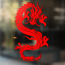 Scharfe Krallen Drache Asiatischer Stil Universeller Vinylaufkleber_2