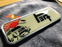 Toyota TEQ 4Runner Metall-Aluminium-Abzeichen, Bettseiten-Emblem, Aluminium
 2