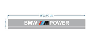 BMW Dual Rally 2 Farben Hood Stripe Racing M Power Motorsport Performance Vinyl-Aufkleber
