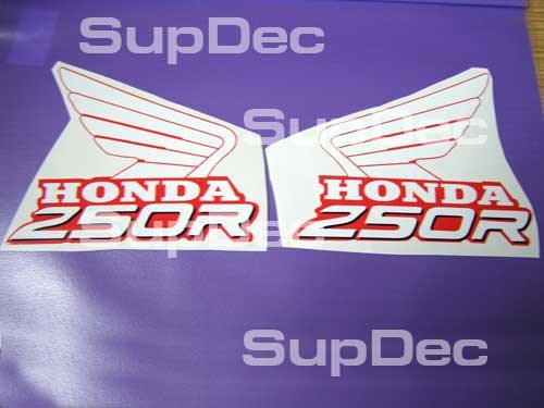Honda_250R weiß